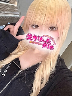 新人☆のん☆