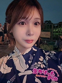 性転換済みNH☆桜美まや姫☆