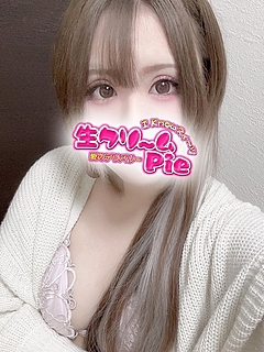 新人☆みはる姫☆