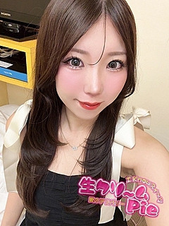 新人☆しゅうか姫☆