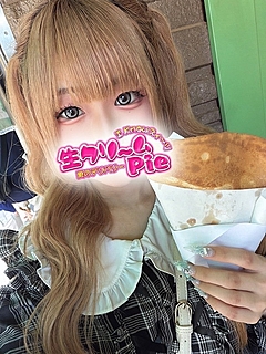 新人☆あいす姫☆
