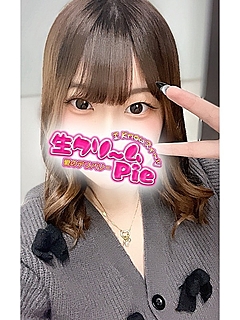 新人☆なつき姫☆