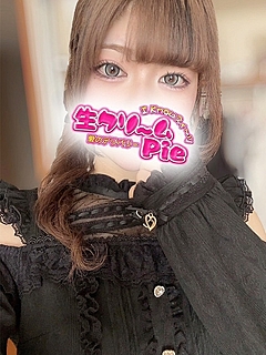 新人☆みやび姫☆