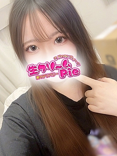 新人☆みち姫☆