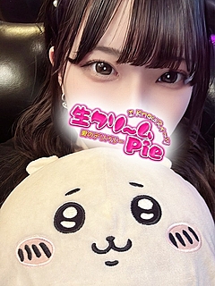 新人☆みゅー姫☆