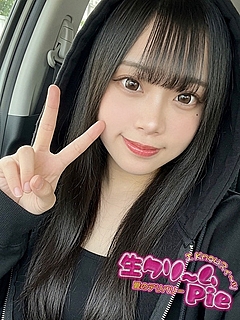 新人☆そあ姫☆