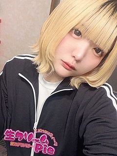 新人☆めい姫☆