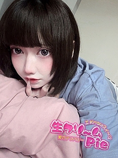 新人☆みるく姫☆