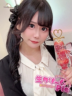 新人☆こはる姫☆