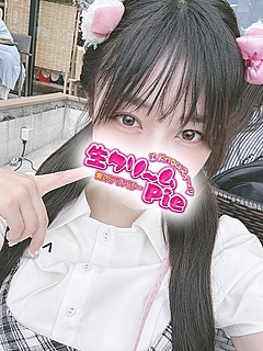 新人☆ましろ姫☆