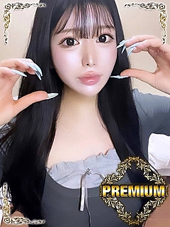 新人ﾌﾟﾚﾐｱﾑNH☆ひなた姫☆