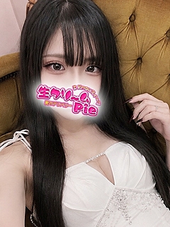 新人☆ゆの姫☆
