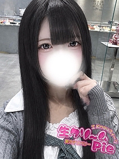 新人☆ひめの姫☆