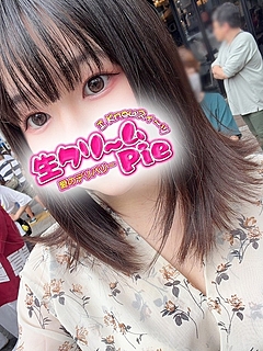 新人☆ゆめ姫☆