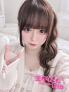 新人☆みれい姫☆