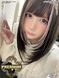 新人NH☆はう姫☆