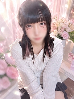 新人NH☆はう姫☆