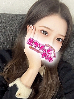 新人☆みり姫☆