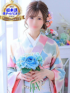 ゆずは