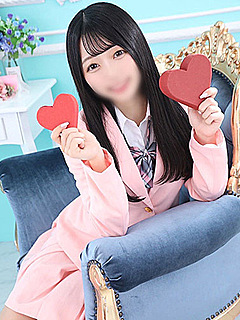 ひめな