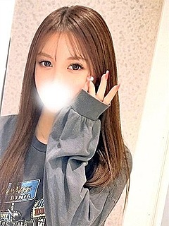 はな