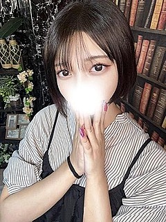 らん