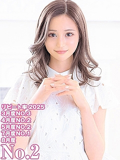みいこ