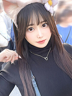 みさ