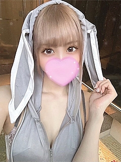 せれな