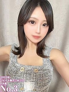 れいん