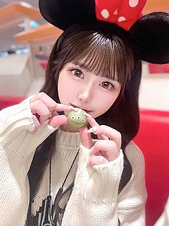 えみる