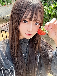 その