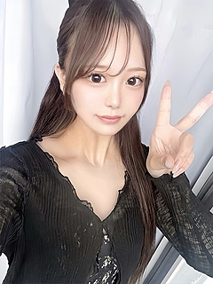 さり