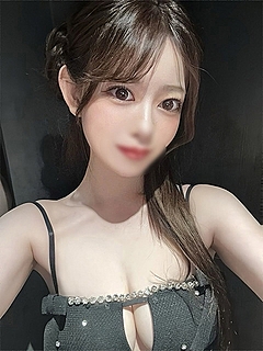 らみ