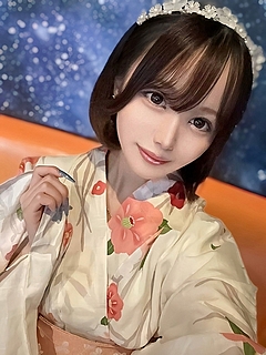 ちゆ