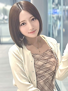 あんな