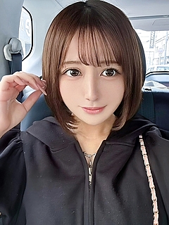 あんな