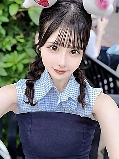そな