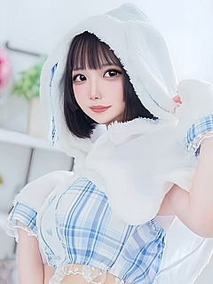 うるは