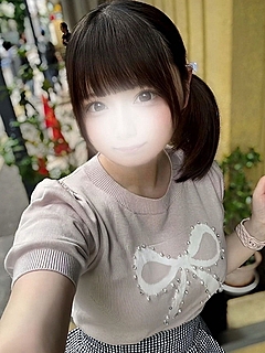 のん