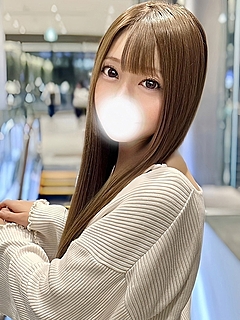 えれな