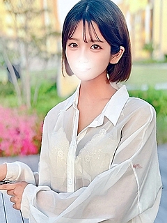 はるひ