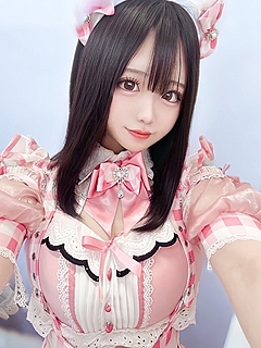 うる