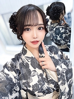 ゆま