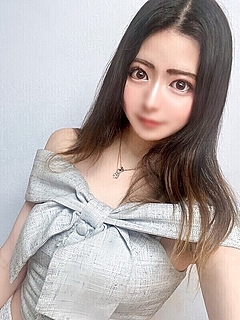 らん