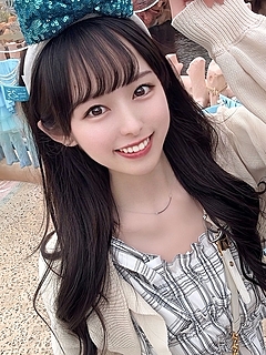 くう