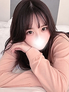 うい