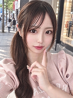 かりん