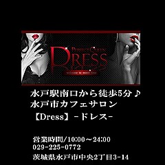 [お店紹介画像] Dress
