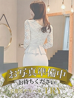 なお(人妻)新人